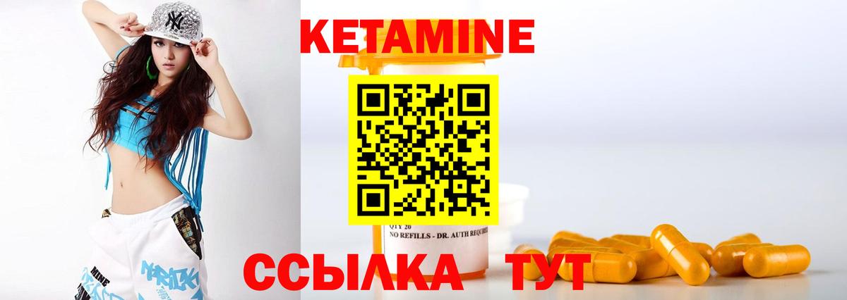 ГАШИШ Ессентуки