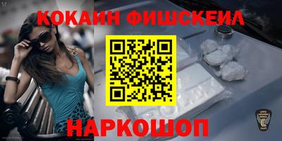 бутират Кулебаки