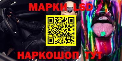 кокс Кумертау