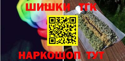 кокс Кумертау
