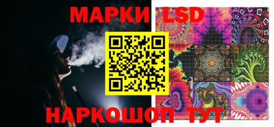 бутират Кулебаки