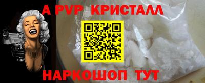 кокс Кумертау