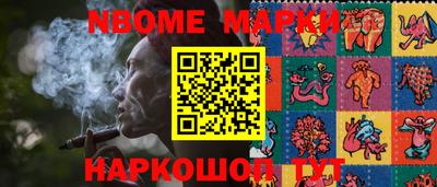 кокс Кумертау