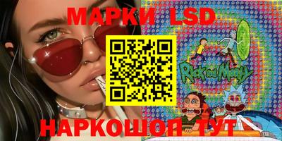 бутират Кулебаки