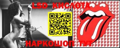 бутират Кулебаки