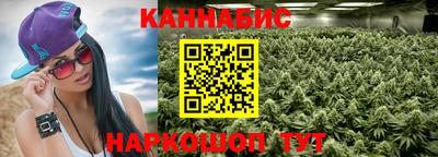бутират Кулебаки