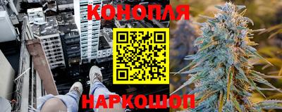кокс Кумертау