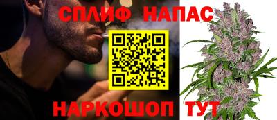 кокс Кумертау