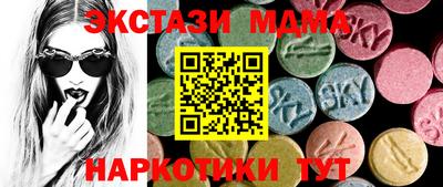 бутират Кулебаки