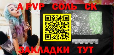 кокс Кумертау