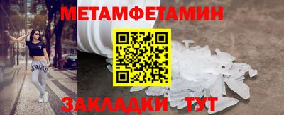 кокс Кумертау