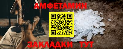 кокс Кумертау