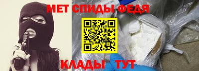 бутират Кулебаки