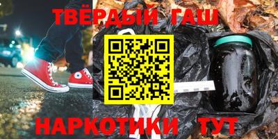 кокс Кумертау
