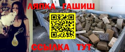 кокс Кумертау