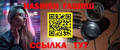кокс Кумертау